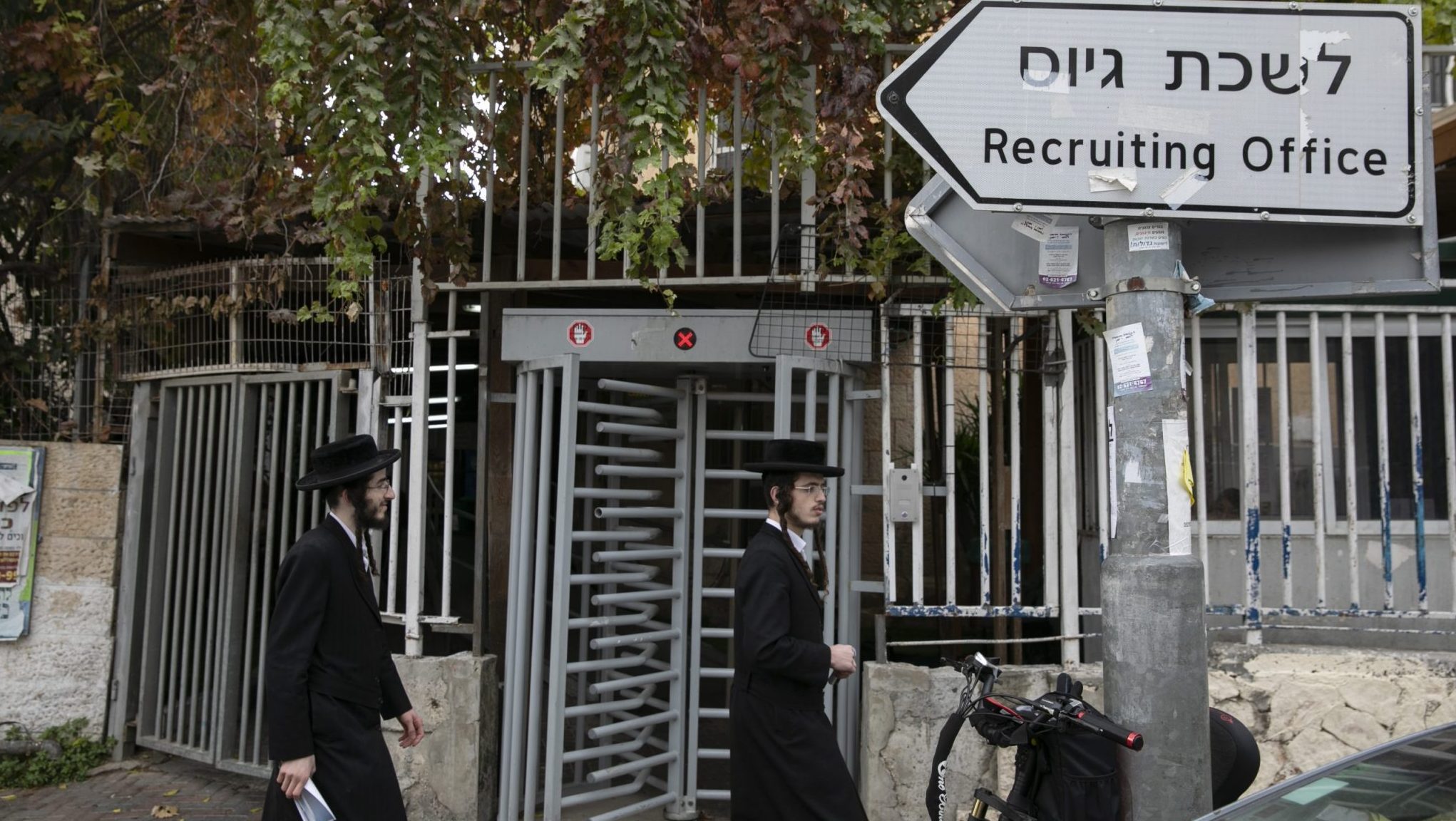 צילום: אוליבר פיטוסי, פלאש 90 לאחר הכישלון במליאה | לפיד, גנץ ובנט הודיעו כי יגישו שוב את חוק הגיוס