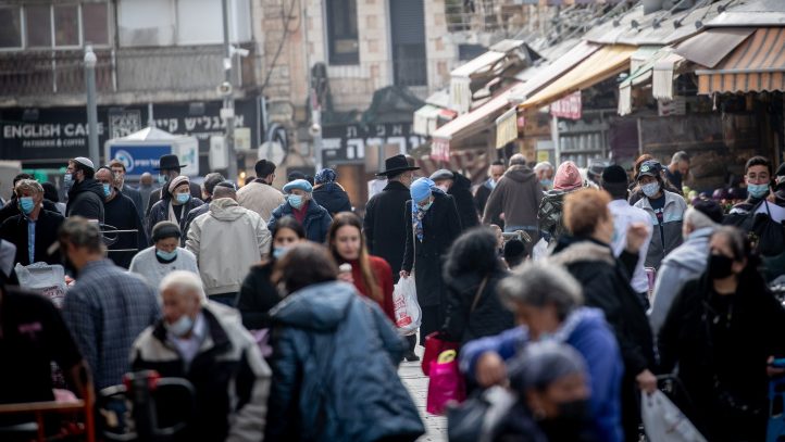 צילום: יונתן סינדל, פלאש 90 אין שום קרע ואין שום פצע | אל תפלו למלכודות פוליטיקאים שממציאים קרעים ושסעים בעם