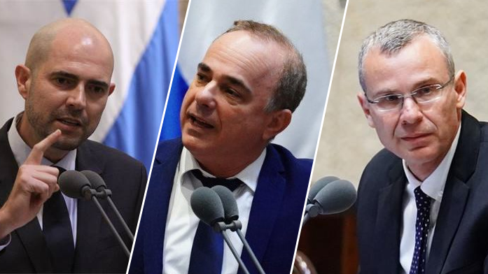 צילום: דוברות הכנסת בכירי הליכוד: