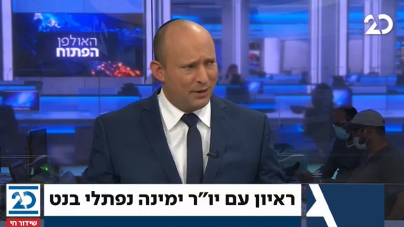 בנט התחייב: