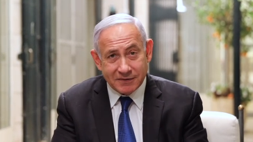 רה