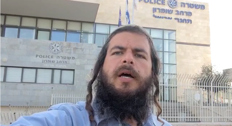 צילום: חוננו ביהמ