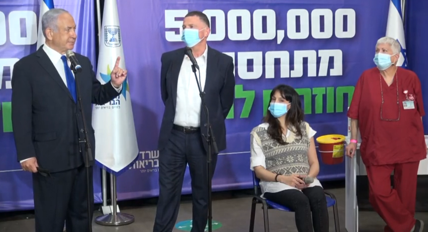 רה
