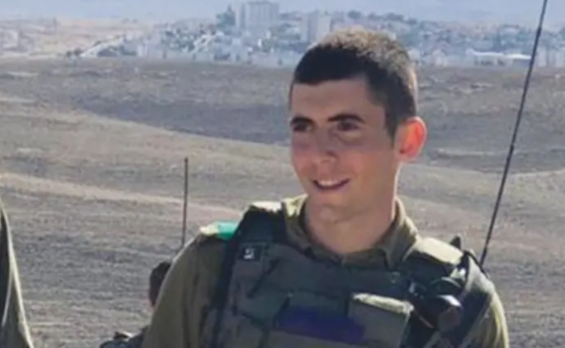 צילום: באדיבות המשפחה התאבדות החייל ניב לובטון | בג