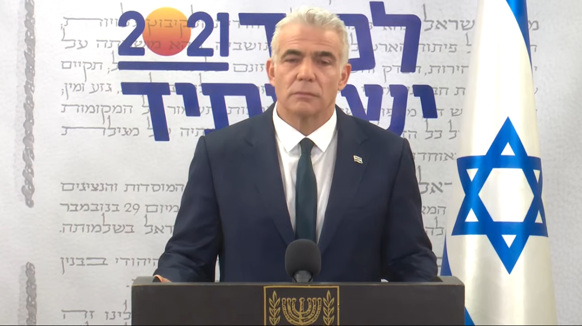 לפיד: