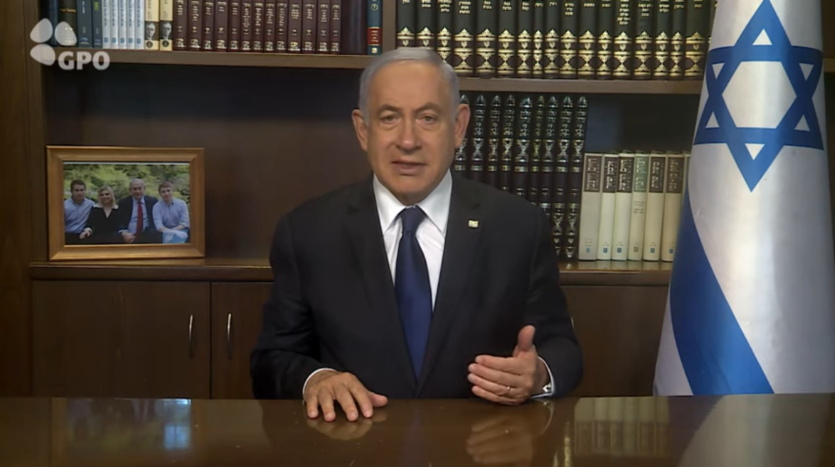 רה