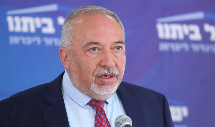 צילום: אוליביה פיטוסי, פלאש 90 ליברמן: