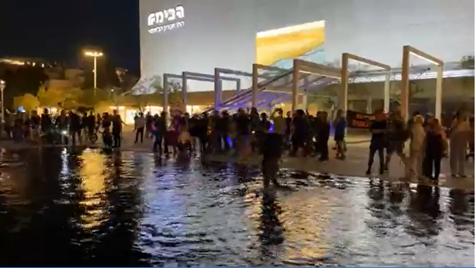 צפו בתמיכת מאות אזרחים בערוץ 20 בכיכר הבימה