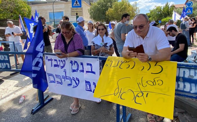 הליכוד: "תשובת בנט לבג"ץ מוכיחה שהשקיע 50 מיליון שקלים מכספם של אזרחי ישראל בביתו הפרטי"