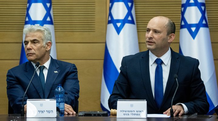 צילום: יונתן סינדל, פלאש 90 הסתיימה ישיבת קבינט הקורונה: בשלב זה לא יוטלו הגבלות נוספות