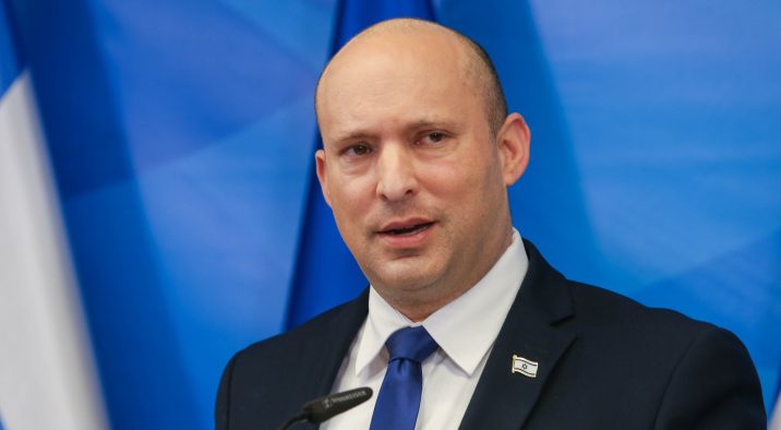 צילום: עמית שאבי, פלאש 90 בנט: