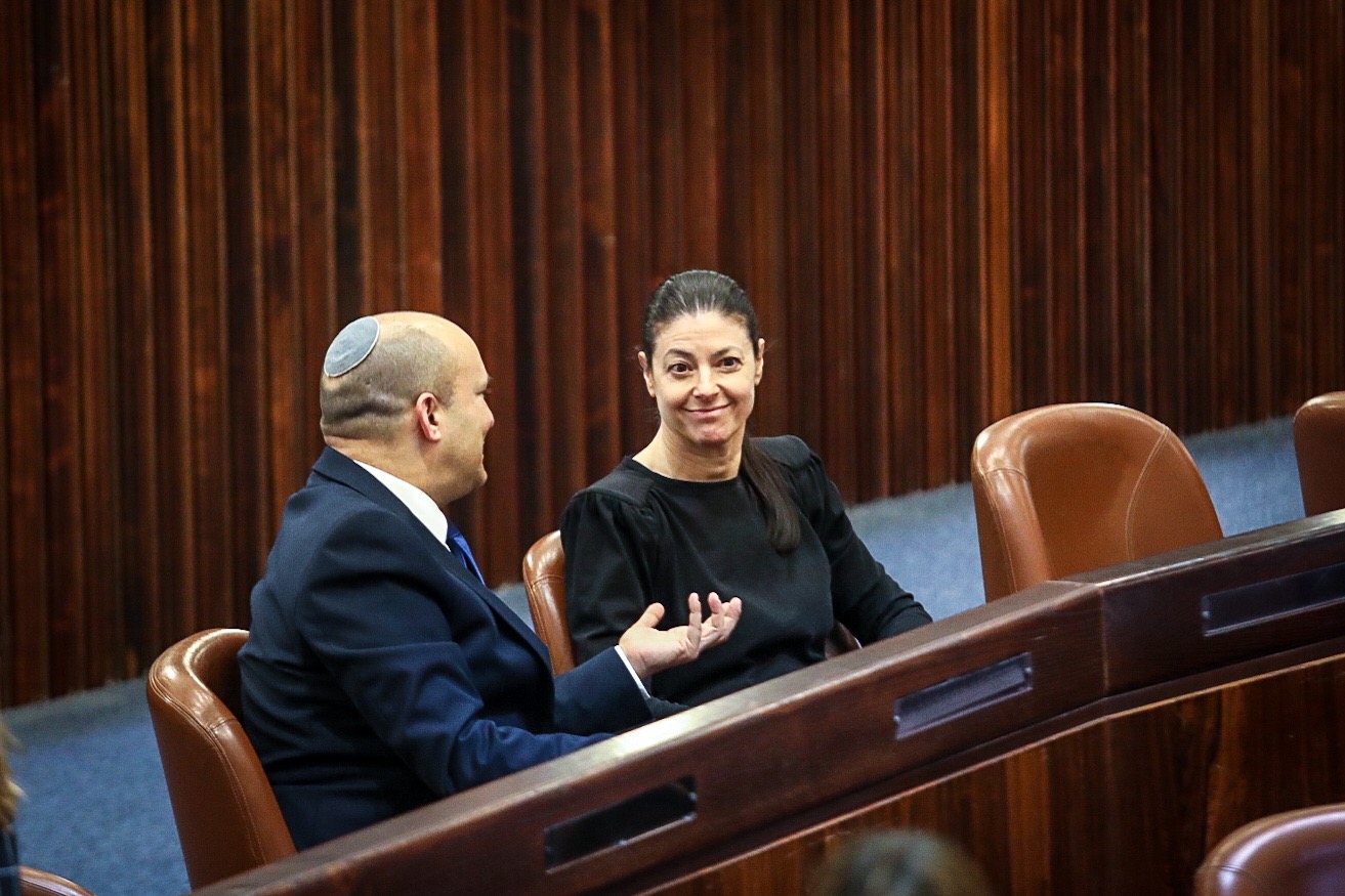 מזהה תהליכים | ממשלת השנאה והסכנה לישראל, ליהדות, לתורה ולמסורת יוצאת לדרך