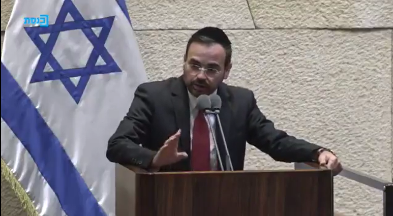 צילום: ערוץ הכנסת ח