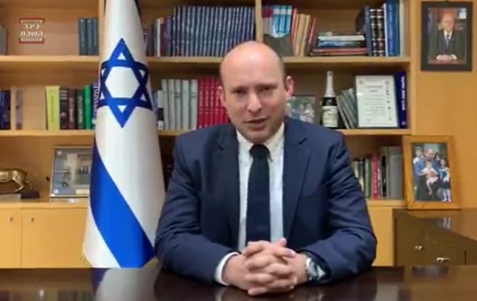בנט: