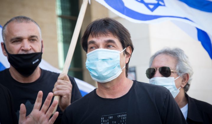 צילום: מרים אלסטר, פלאש 90 בעקבות חשיפת ערוץ 20 הוכנס רן כרמי בוזגלו לאתר הגבורה