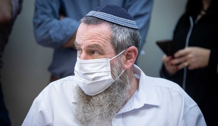 צילום: אוליבר פיטוסי, פלאש 90 ח