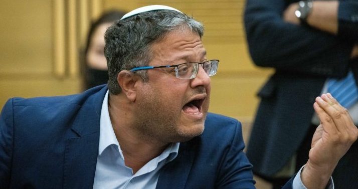 צילום: יונתן סינדל, פלאש 90 בן גביר: