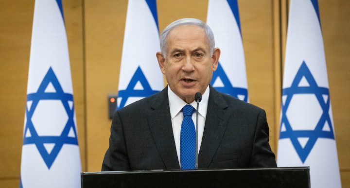 צילום: יונתן סינדל, פלאש 90 סיעת הליכוד תתכנס בצהריים: נתניהו ימסור הצהרה