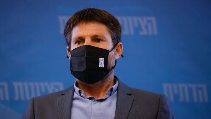 צילום: אוליביה פיטוסי, פלאש 90 ח״כ בצלאל סמוטריץ' נמצא חיובי לקורונה