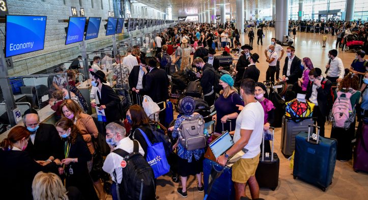 צילום: אבשלום ששוני, פלאש 90 שלושת חניוני הטווח הקצר בנתב