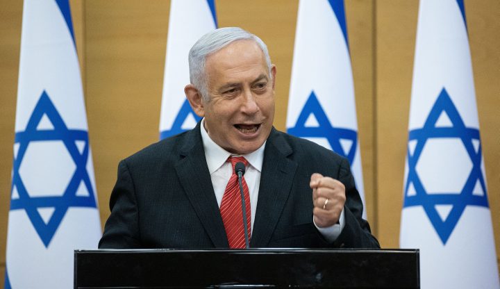 צילום: יונתן סינדל, פלאש 90 הליכוד: