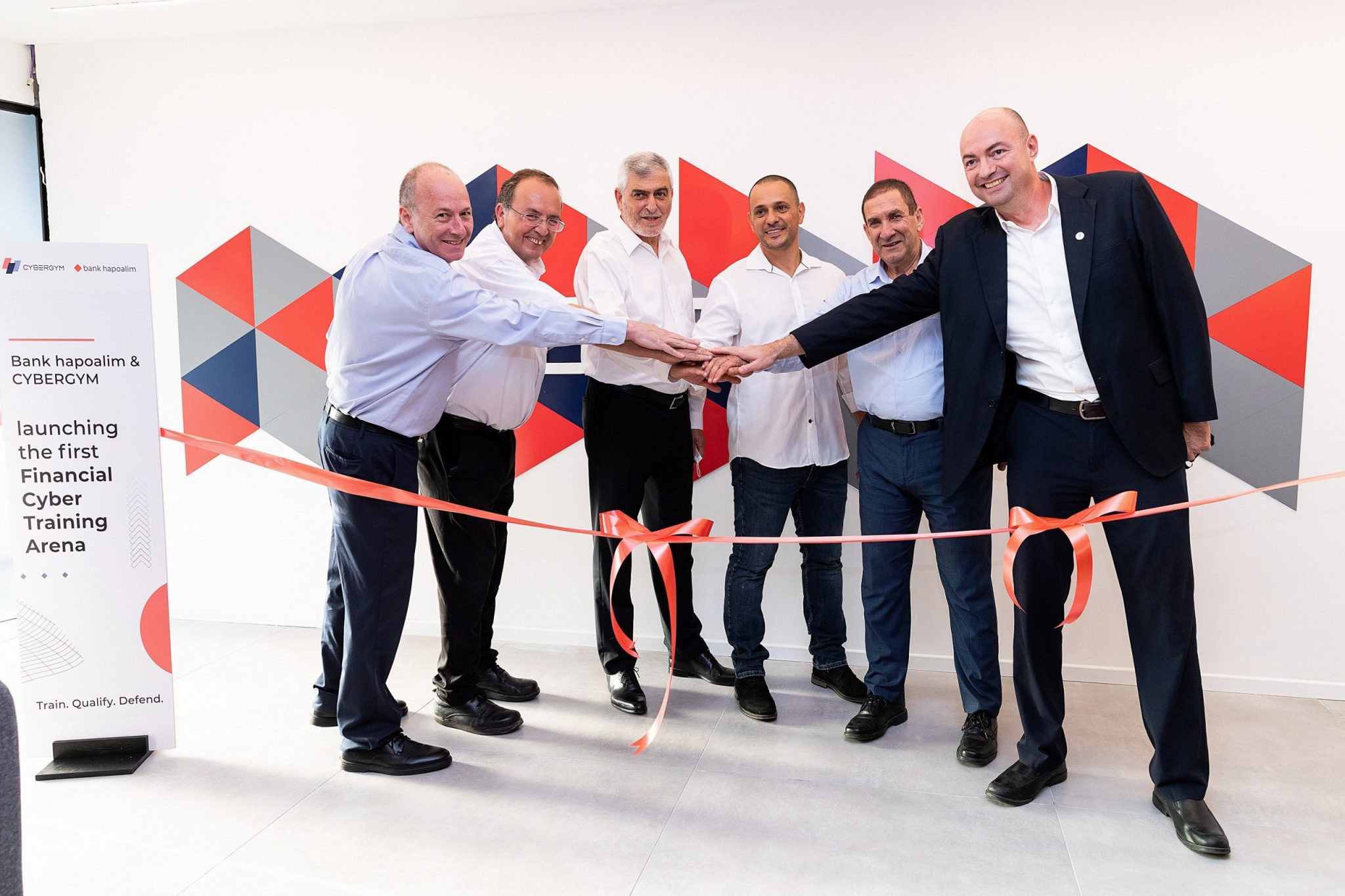 לראשונה בישראל ובעולם הוקמה זירת אימוני סייבר למגזר הפיננסי