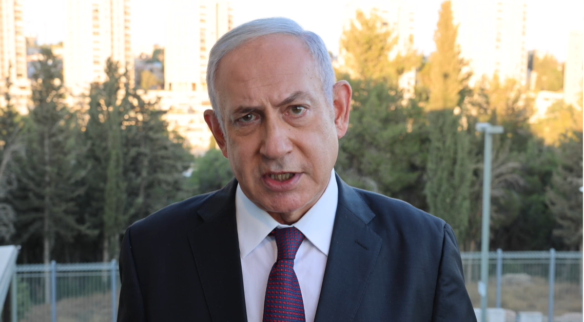 נתניהו: