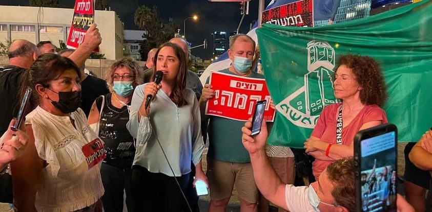 ח