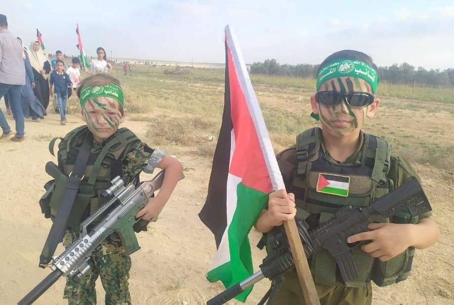 צילום: דובר צה דובר צה