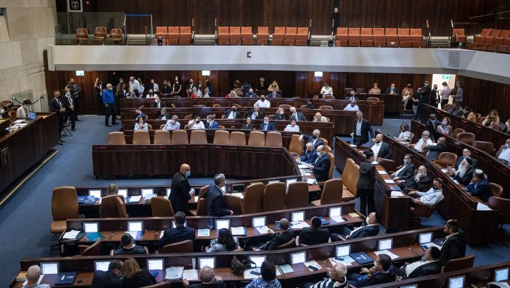 מליאת הכנסת אישרה את תקציב המדינה לשנת 2022