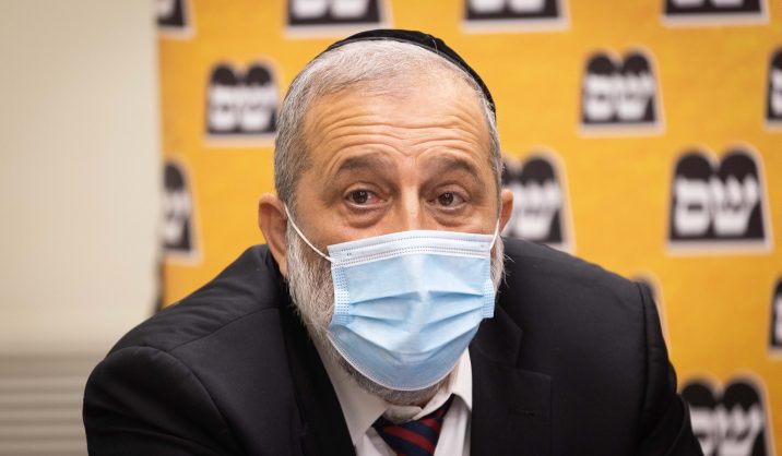 צילום: יונתן סינדל, פלאש 90 הבוקר: בית המשפט יגזור את דינו של אריה דרעי