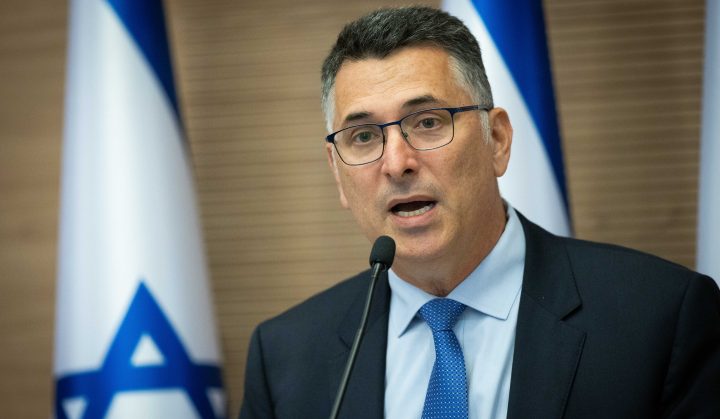 צילום: יונתן סינדל, פלאש 90 גדעון סער על לכידת המחבלים: