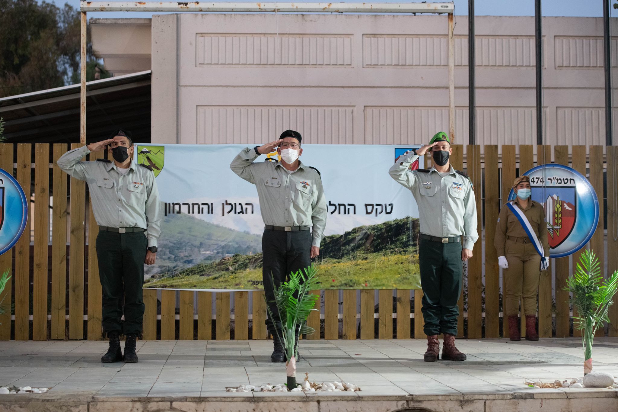מפקד חדש לחטיבת ״הגולן והחרמון״