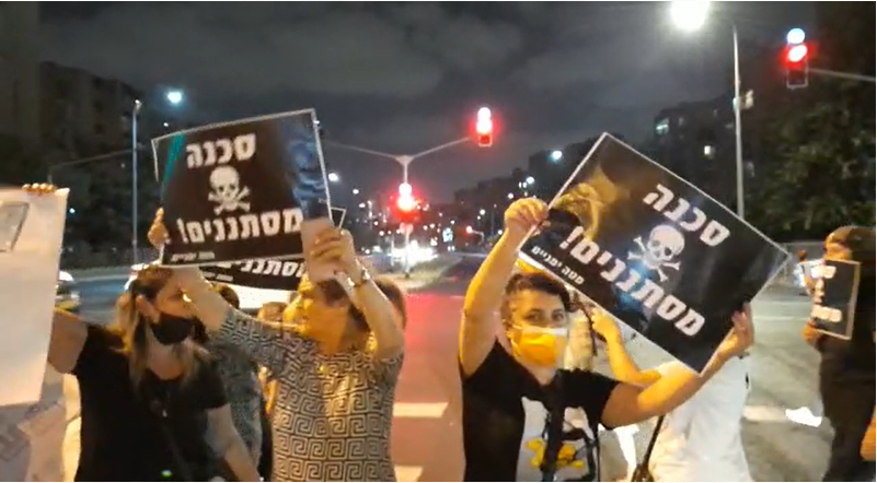 צילום: מטה ימניים 4 שנים אחרי שהותקפה בידי מסתנן אריתראי: אולימפיה חביב הי