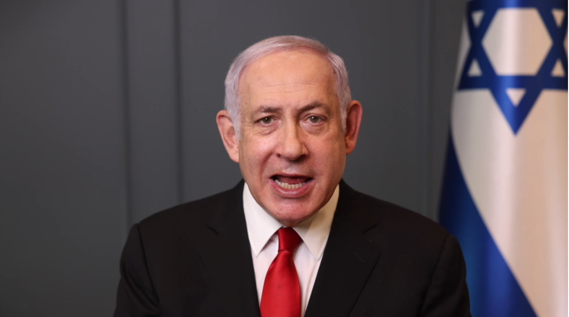 נתניהו: