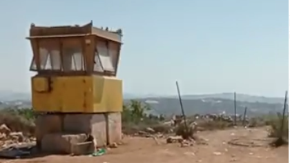 צילום: גבעת קומי אורי התרגיל של מג
