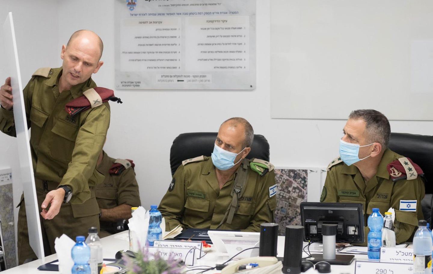 כוכבי: