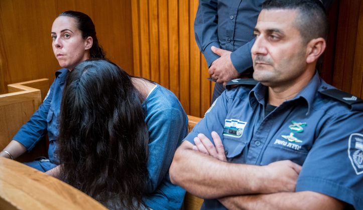 צילום: יונתן סינדל, פלאש 90 המתעללת מעודה משכה את הערעור שהגישה לבית המשפט העליון על גזר דינה