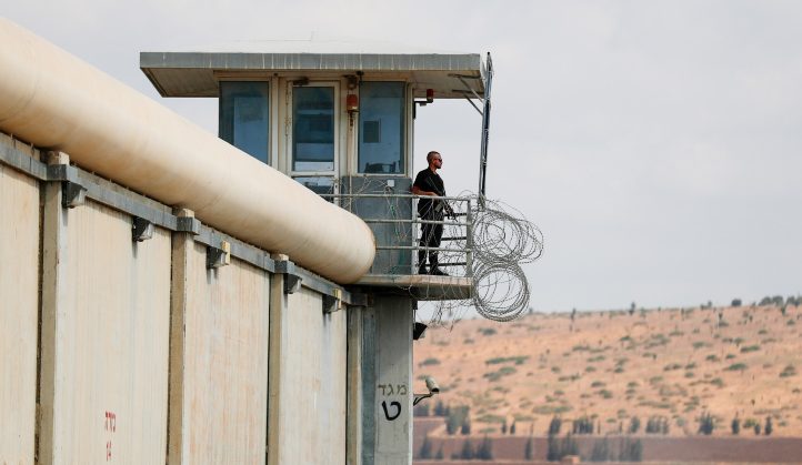 מצב חירום הופעל בבית הסוהר "אשל", בעקבות התפרצות אזרחים