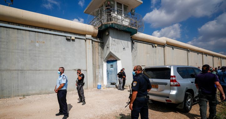 צילום: פלאש 90 מחדל בריחת המחבלים מכלא גלבוע | ח