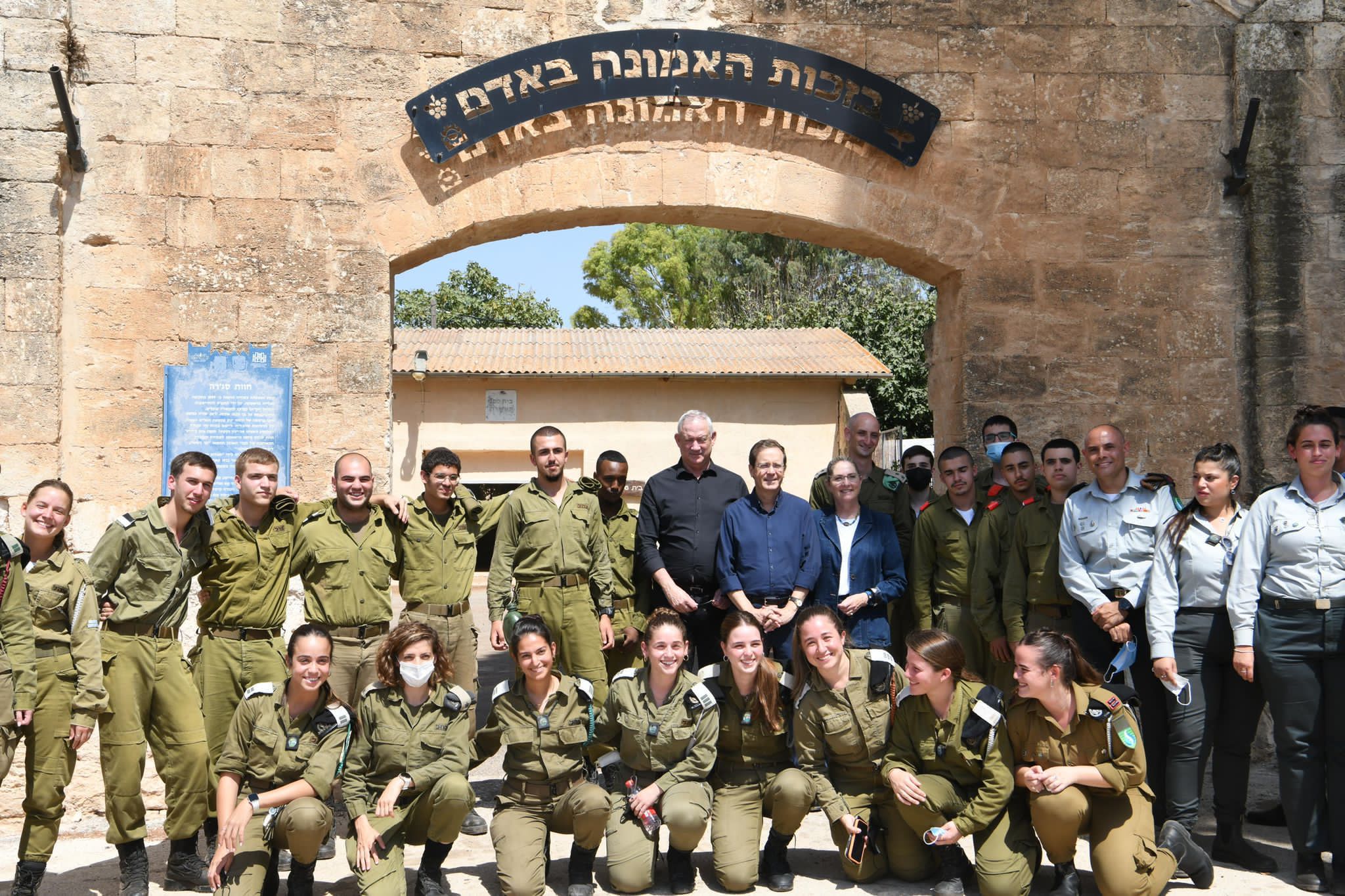 הנשיא הרצוג מקדם מתווה למחיקת רישום פלילי לחיילי צה