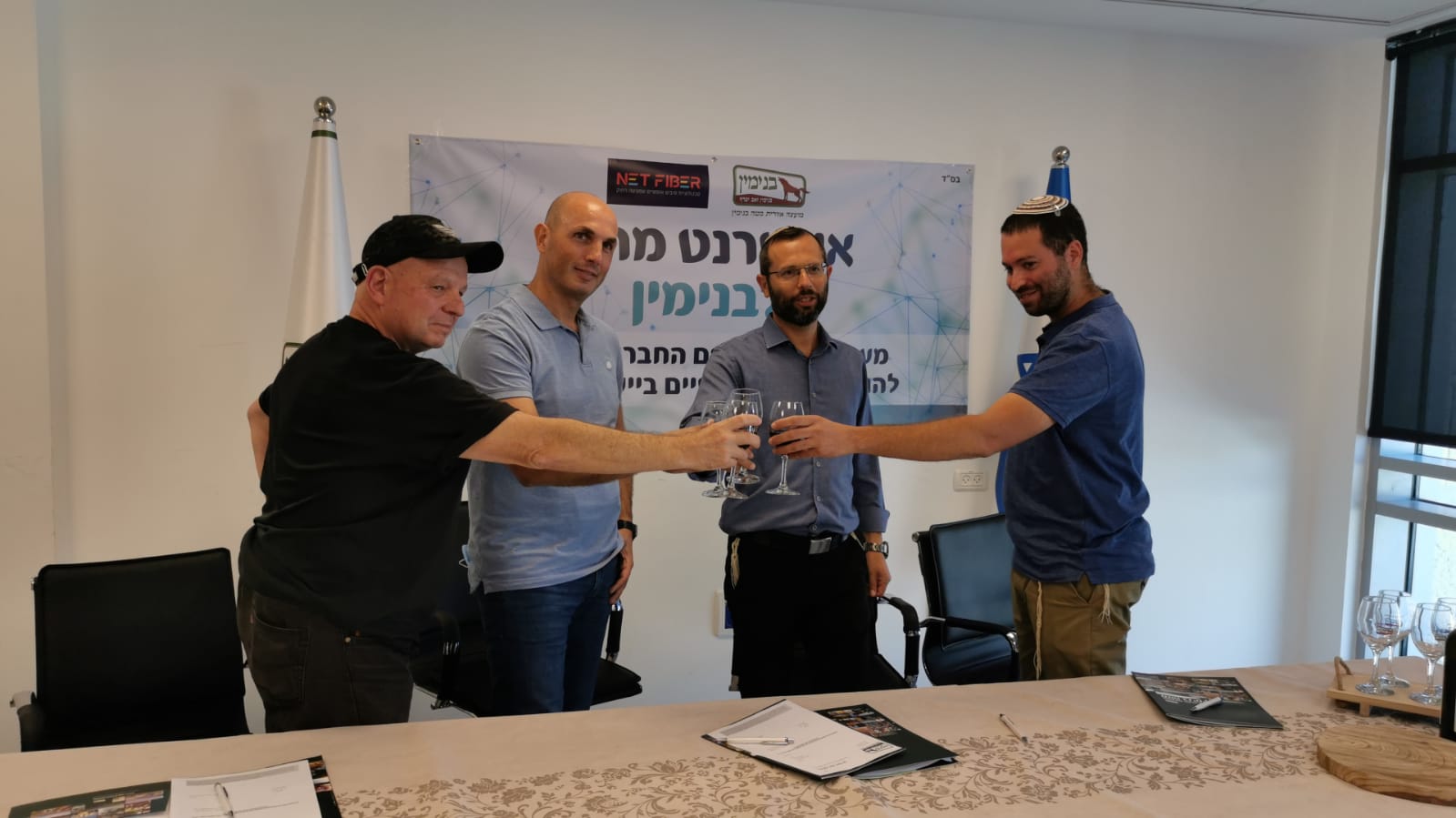 צילום: דוברות בנימין במהירות גבוהה: האינטרנט המהיר מגיע לבנימין