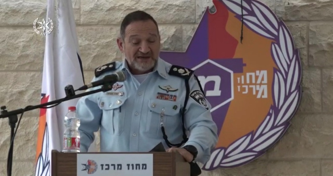 המפכ