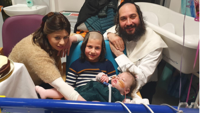 צילום: באדיבות המשפחה בתום מאבק משפטי: הילדה היהודייה נותקה ממכשירי ההנשמה ונפטרה