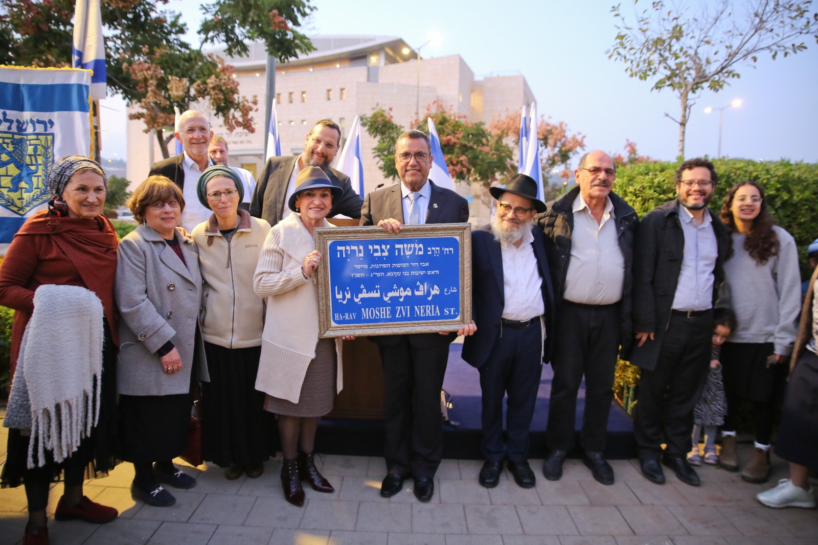 צילום: ארנון בוסאני ראש עיריית ירושלים חנך רחוב חדש ע
