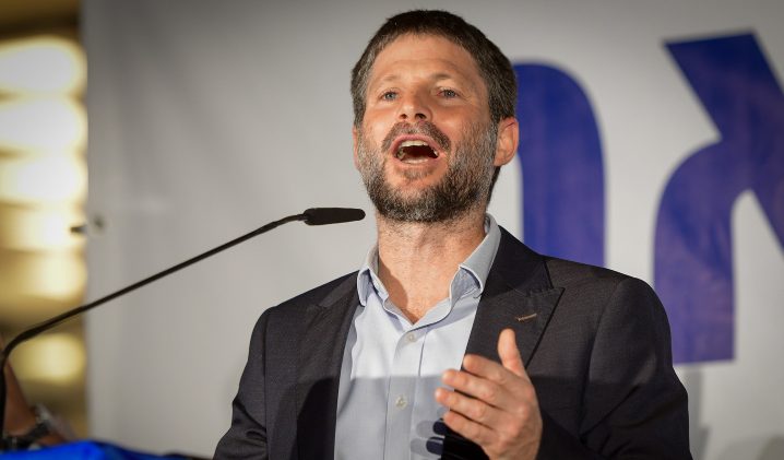 צילום: אבשלום ששוני, פלאש 90 ח