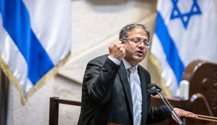 צילום: אוליביה פיטוסי, פלאש 90 בן גביר: