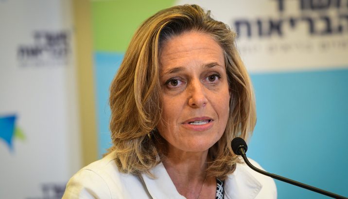 צילום: אבשלום ששוני, פלאש 90 ד