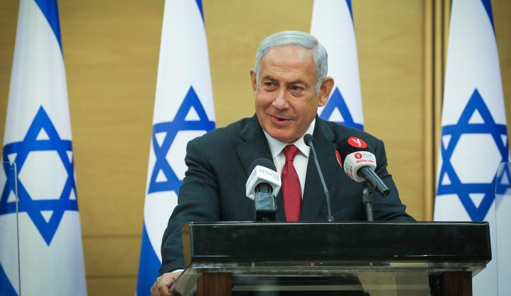 צילום: נעם ריבקין פנטון, פלאש 90 נתניהו: