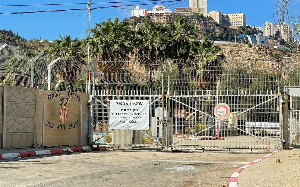 צילום: משרד הבטחון יוקם אזור תעשייה חדש: סוכם פינויו והעתקתו של בסיס הדלקים